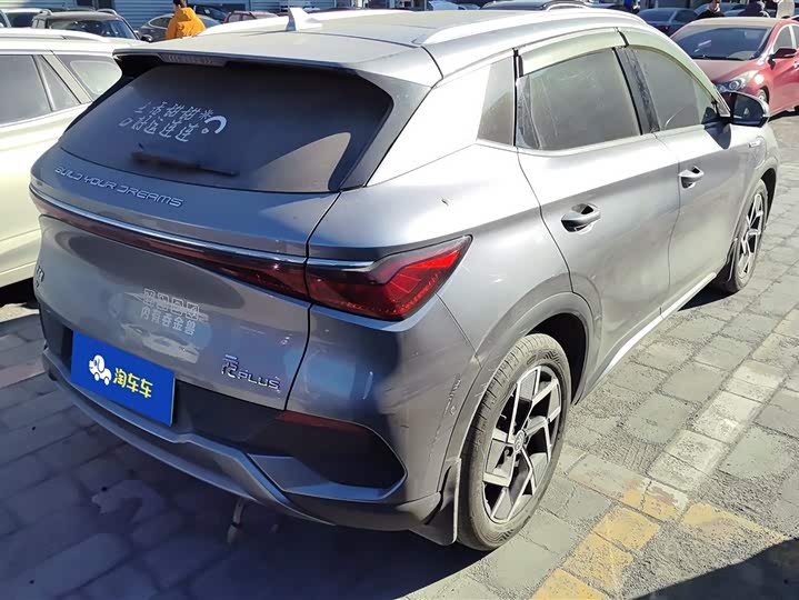 Фото 3 - BYD Yuan Plus