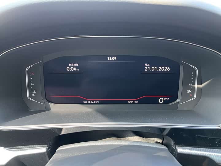 Фото 8 - Volkswagen Passat