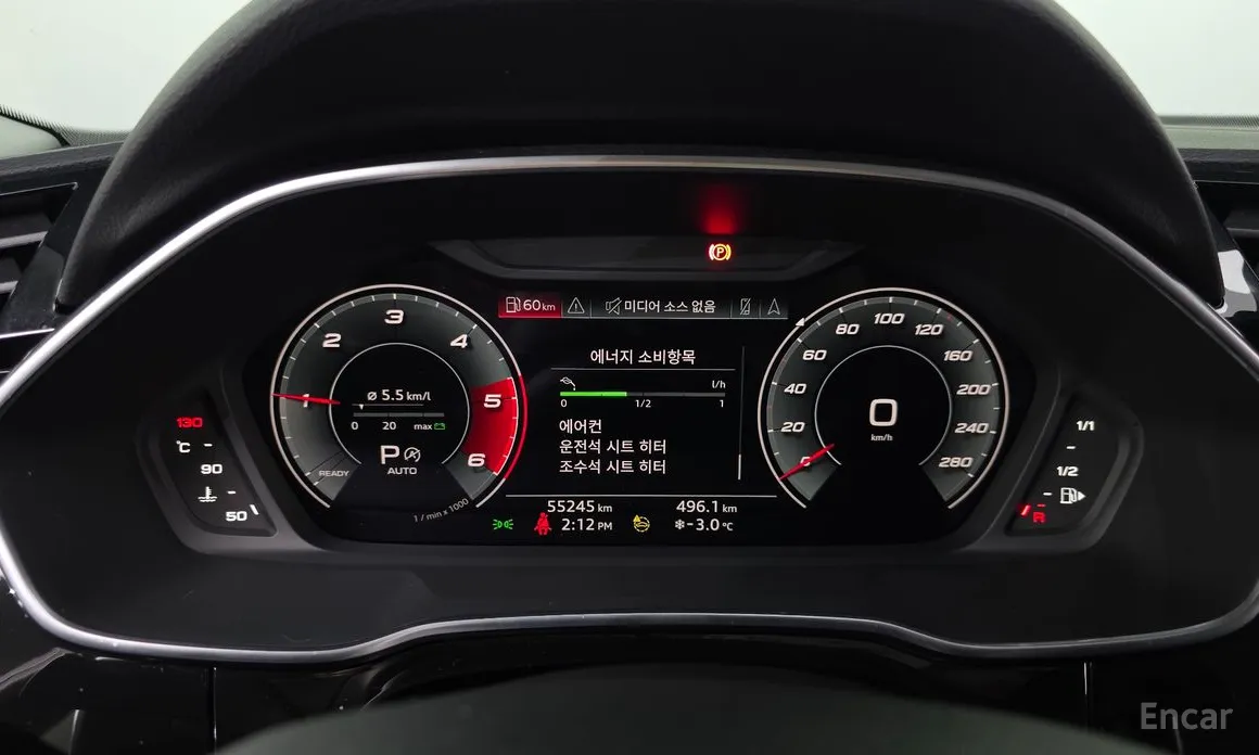 Фото 8 - Audi Q3