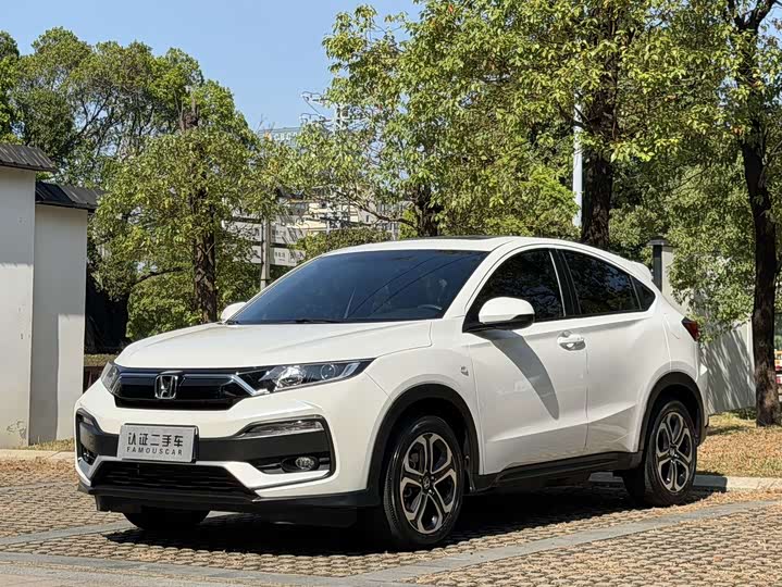 Фото 1 - Honda XR-V