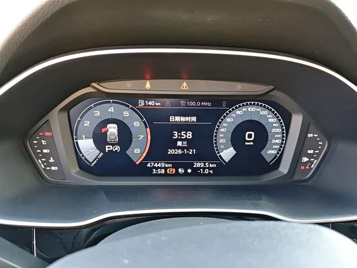 Фото 4 - Audi Q3