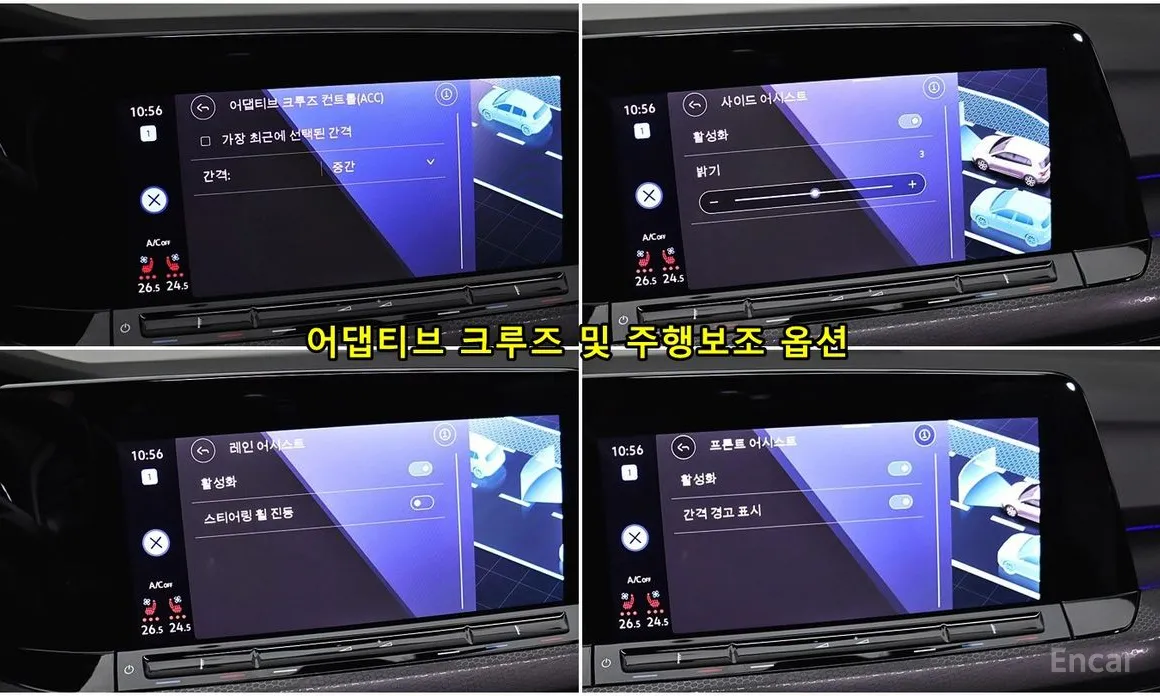 Фото 17 - Volkswagen Golf