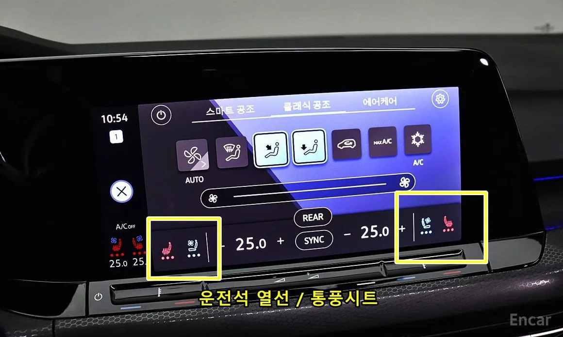 Фото 18 - Volkswagen Golf