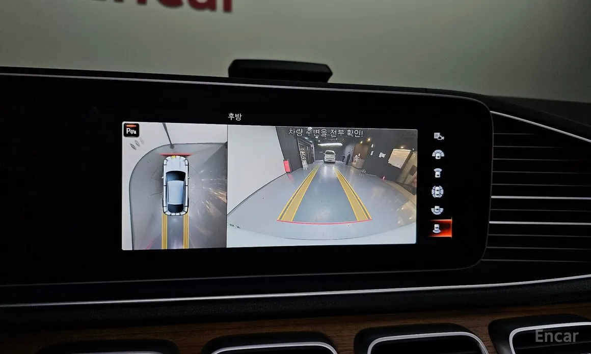 Фото 15 - Mercedes-Benz GLE-Class