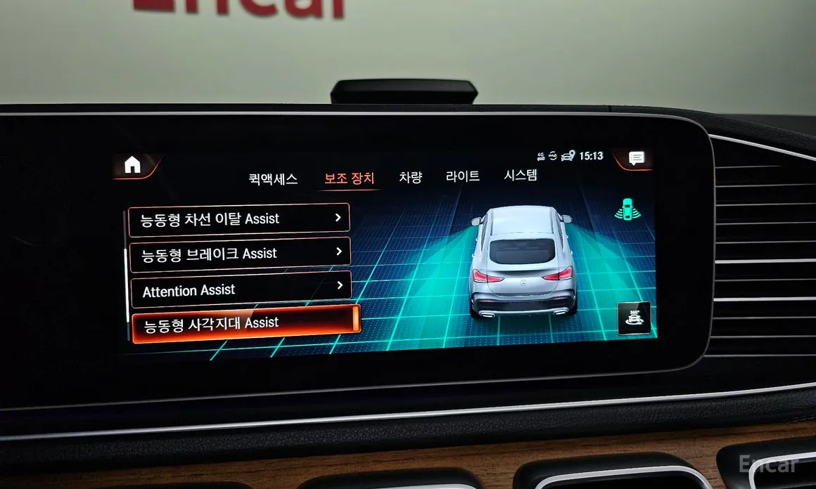 Фото 16 - Mercedes-Benz GLE-Class