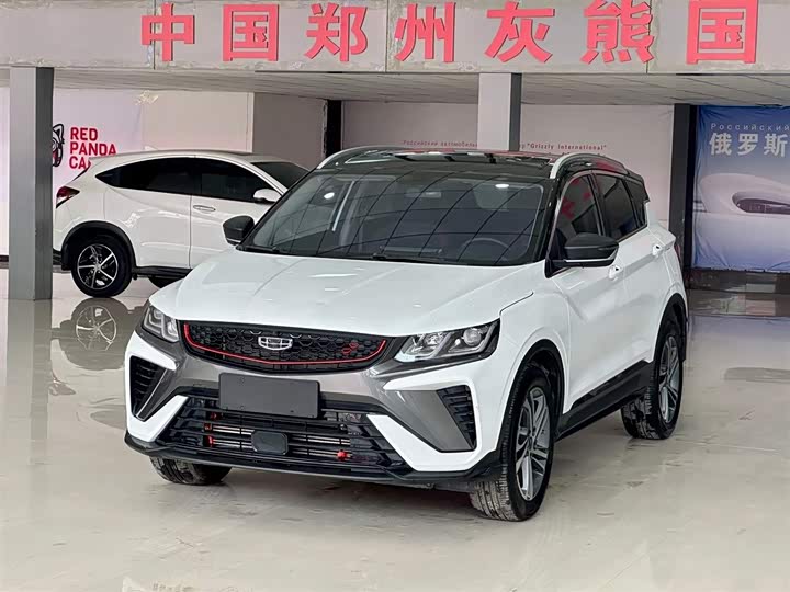 Фото 1 - Geely Coolray