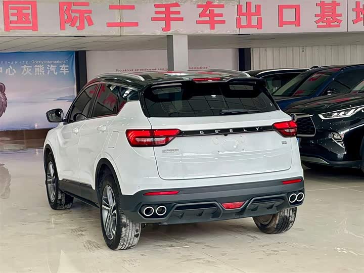 Фото 6 - Geely Coolray