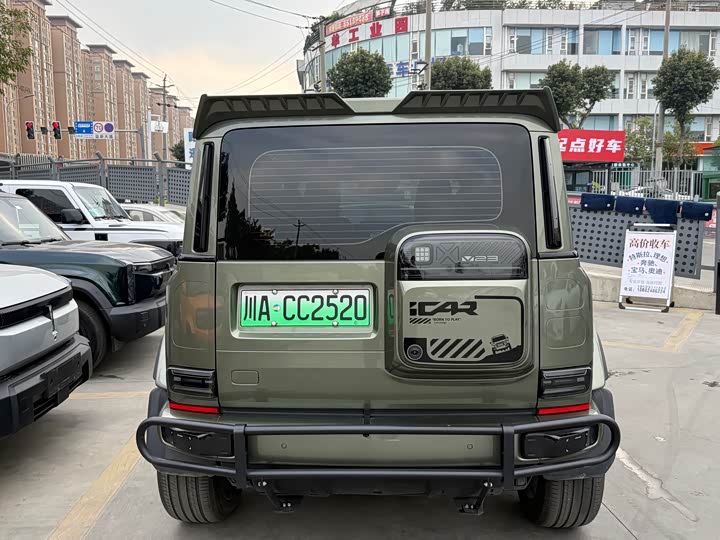 Фото 3 - Chery iCar V23