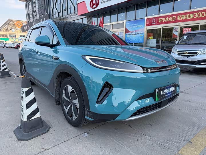 Фото 2 - BYD Sea Lion 05 EV