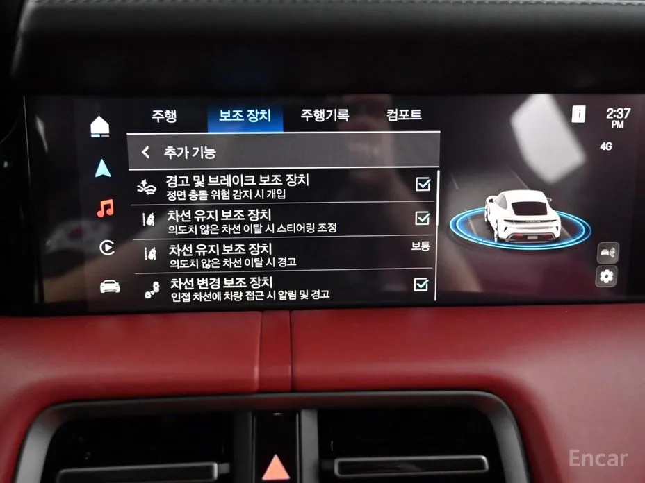 Фото 17 - Porsche Taycan