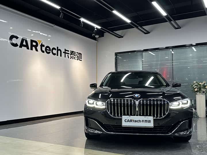 Фото 2 - BMW 7 Series