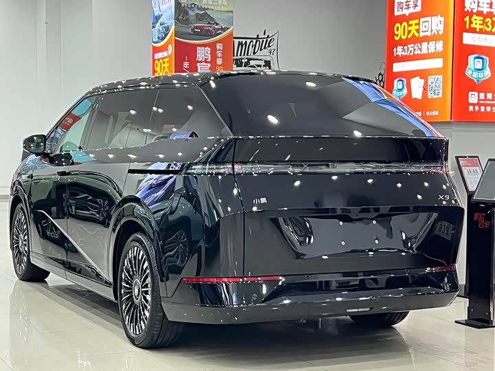 Фото 6 - XPeng X9