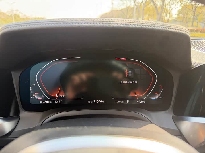 Фото 9 - BMW 3 Series