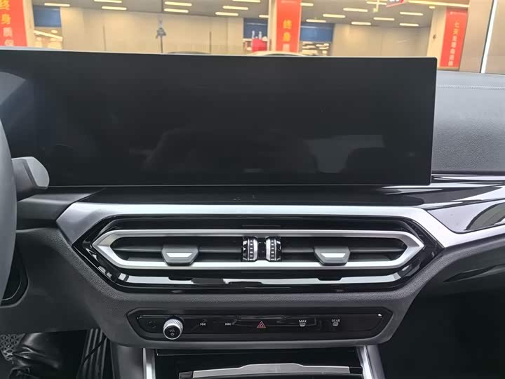 Фото 9 - BMW 3 Series