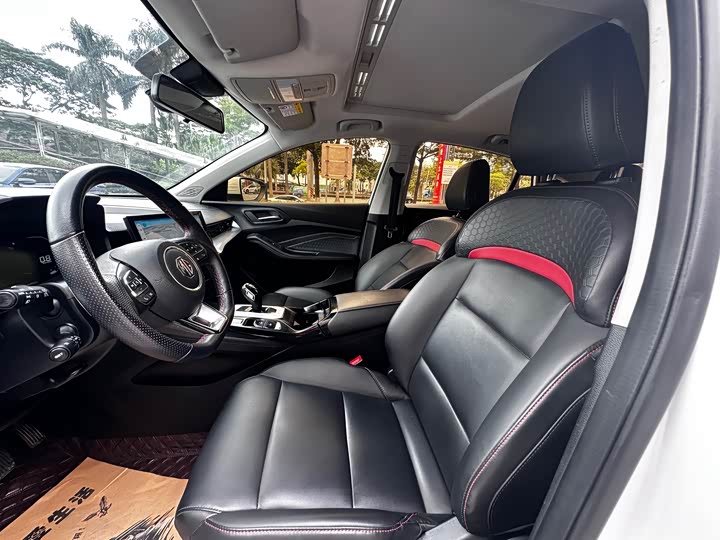 Фото 5 - MG Motor 5