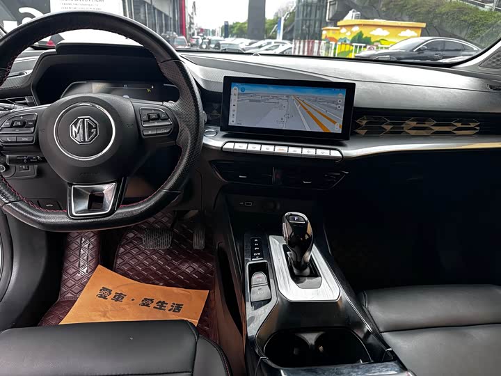 Фото 6 - MG Motor 5