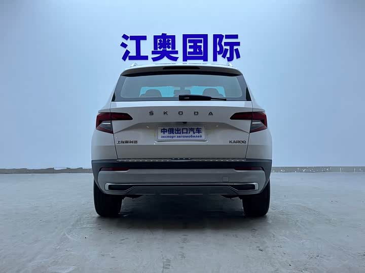 Фото 5 - Skoda Karoq