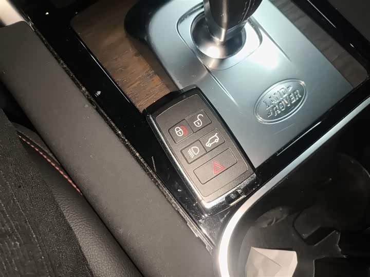 Фото 9 - Land Rover Discovery Sport