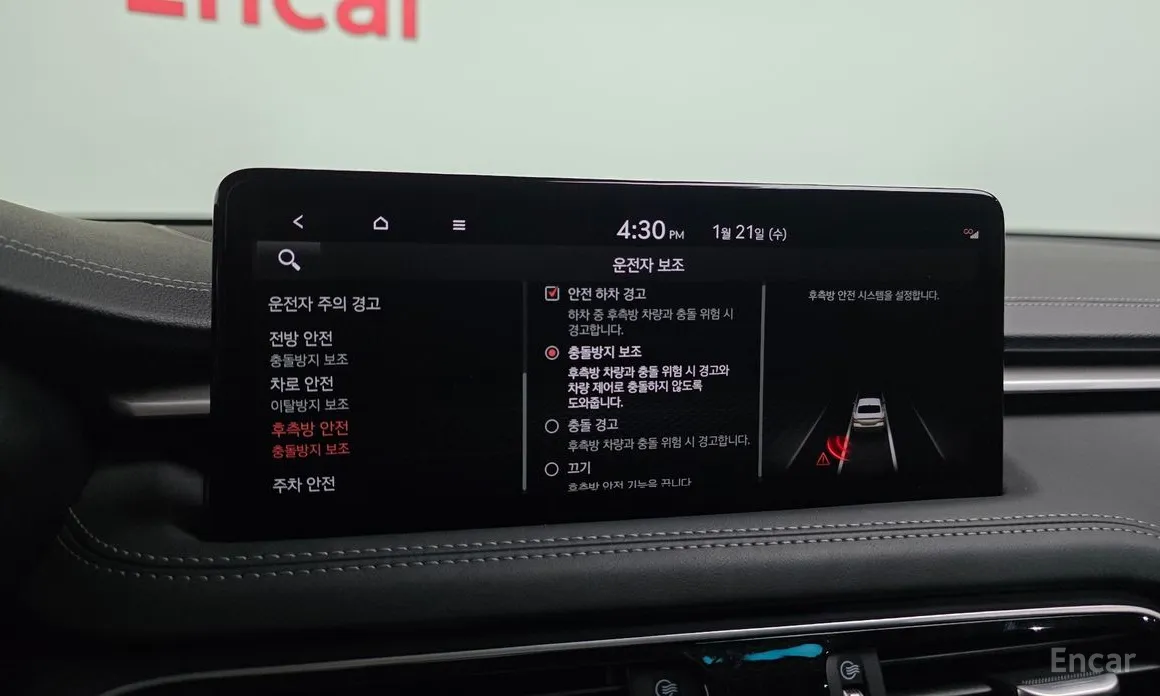 Фото 16 - Genesis G70