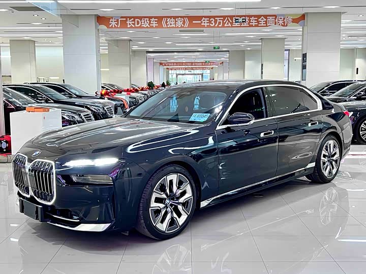 Фото 1 - BMW 7 Series