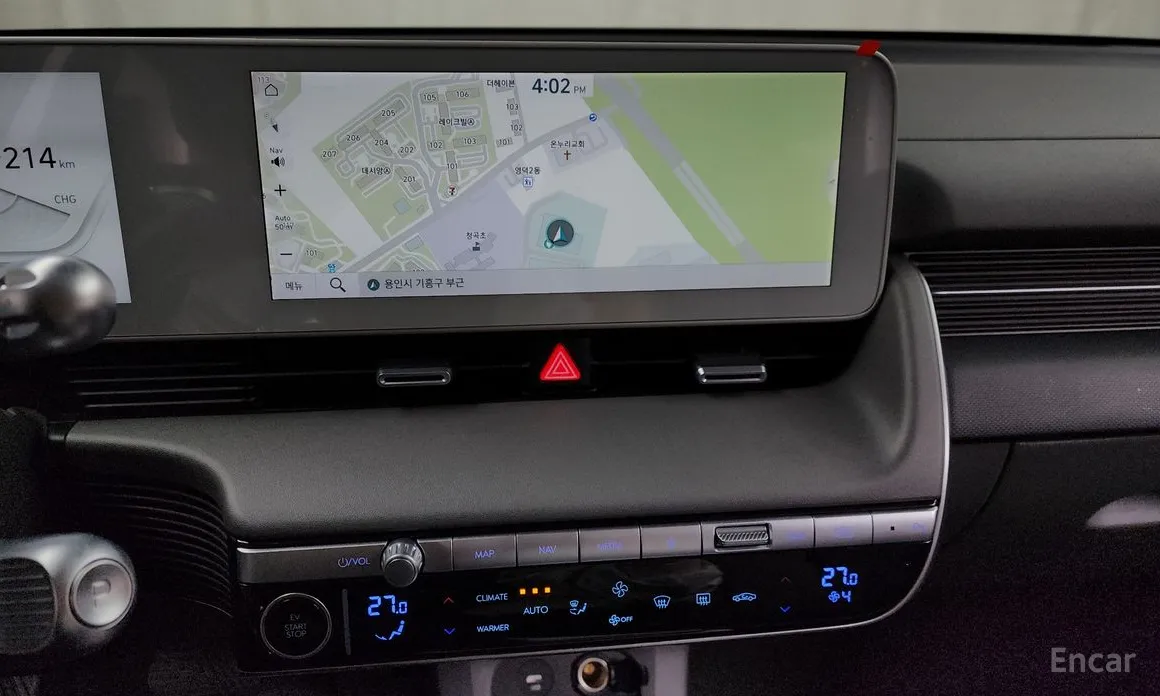 Photo 14 - Hyundai Ioniq 5