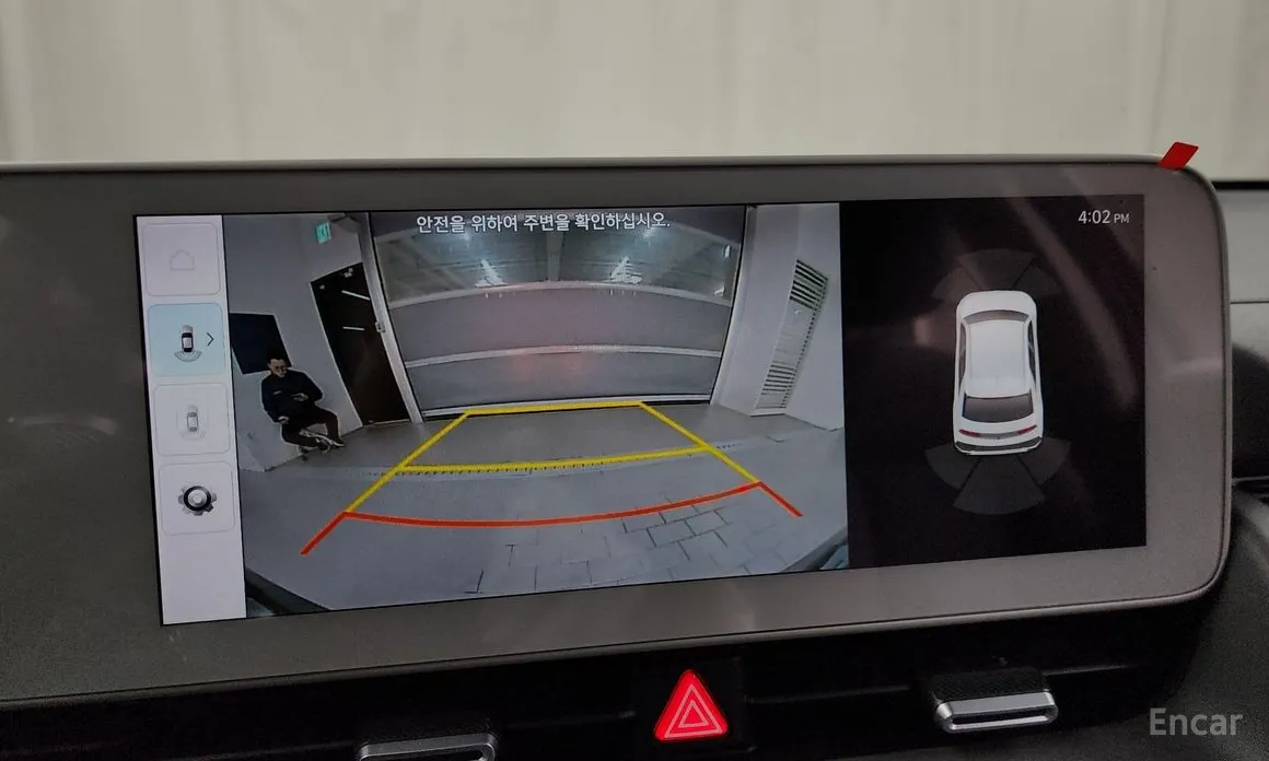 Photo 15 - Hyundai Ioniq 5