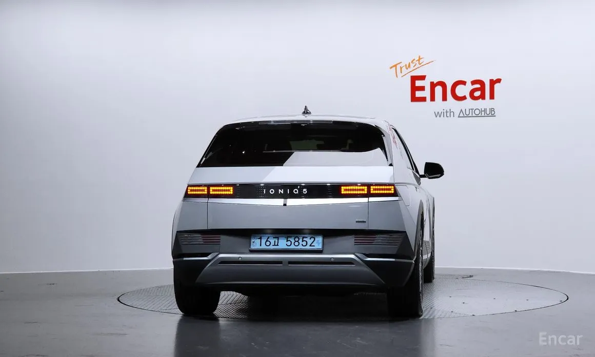 Photo 4 - Hyundai Ioniq 5