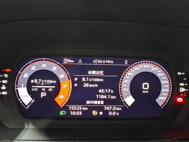 Фото 9 - Audi A3