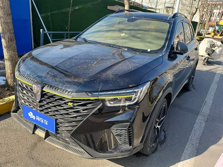 Фото 1 - Roewe RX5