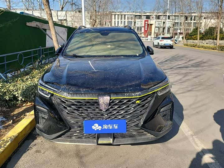 Фото 2 - Roewe RX5