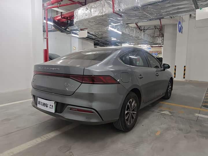 Фото 7 - BYD Qin Plus