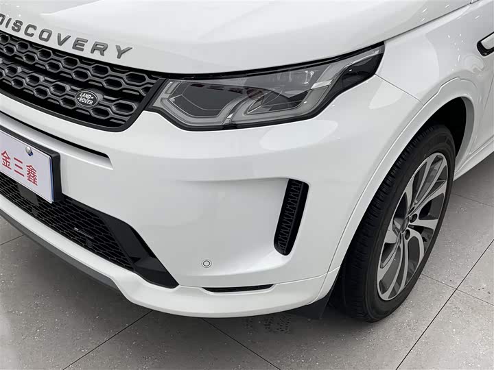 Фото 6 - Land Rover Discovery Sport
