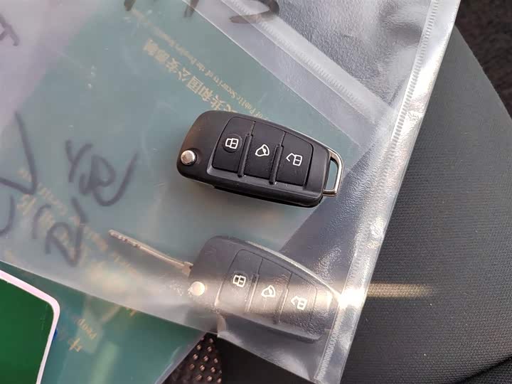 Фото 9 - JAC Refine M3