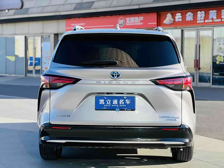 Фото 5 - Toyota Sienna