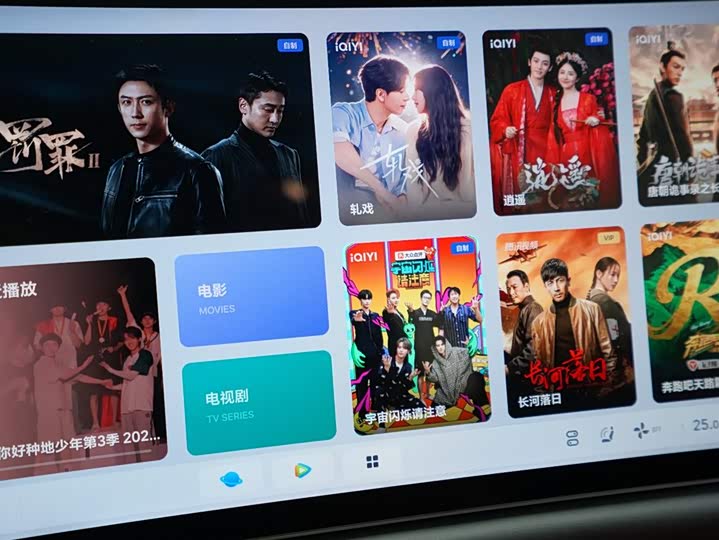 Фото 9 - LiXiang L8