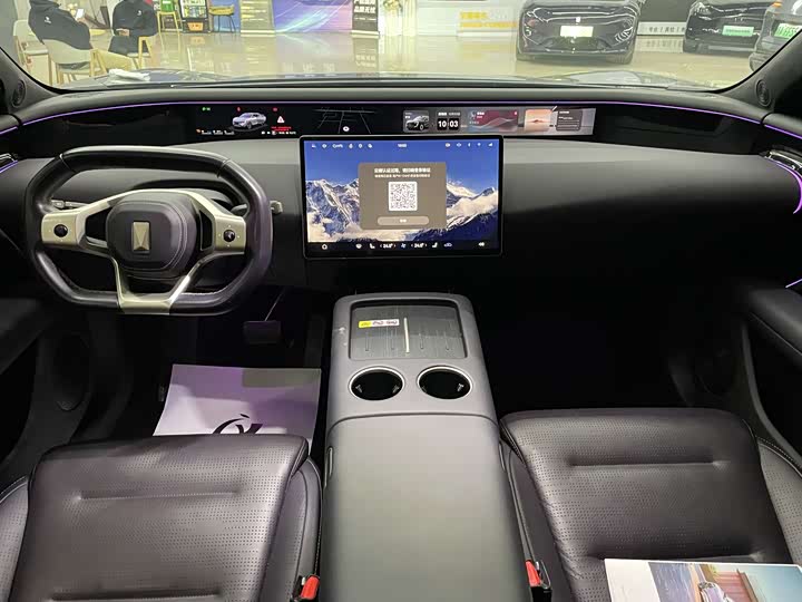 Фото 8 - Avatr 07