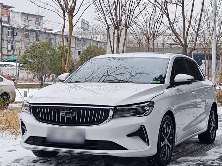 Фото 2 - Geely Emgrand