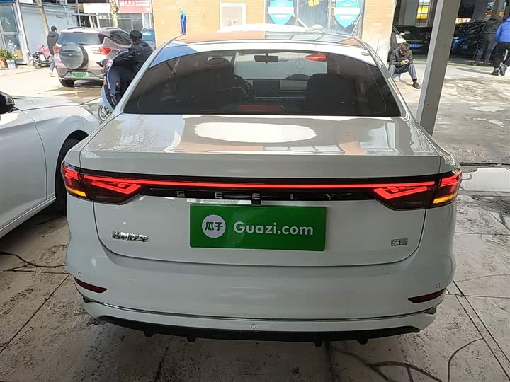 Фото 6 - Geely Emgrand