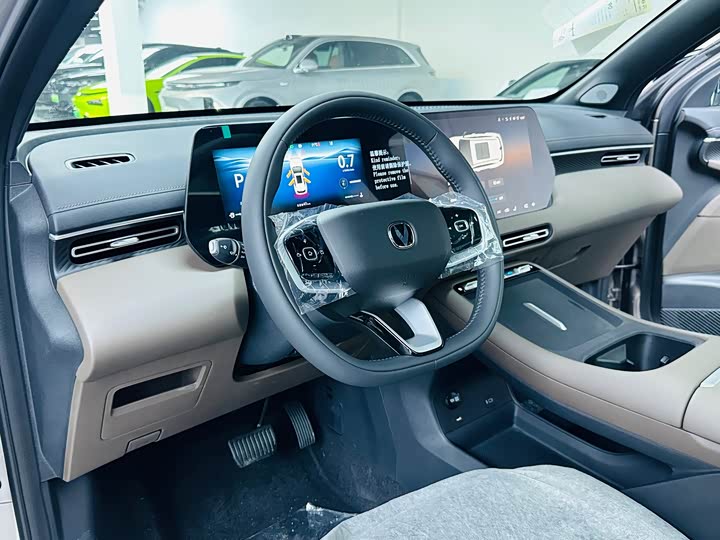 Фото 5 - Changan CS55 Plus