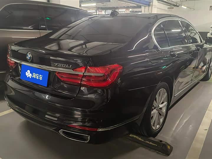 Фото 3 - BMW 7 Series