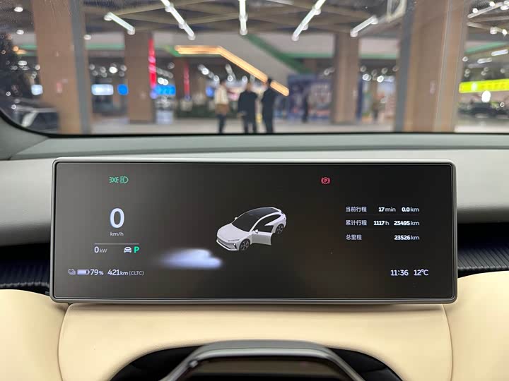 Фото 9 - Nio ET5T