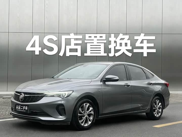 Фото 1 - Buick Verano