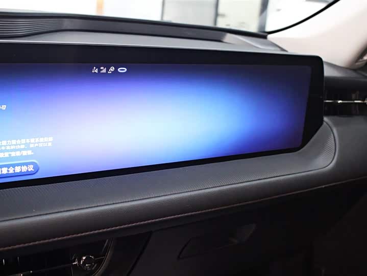 Фото 8 - Ford Mondeo