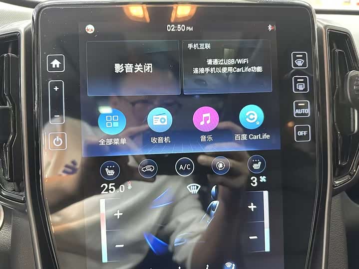 Фото 6 - Hyundai ix35 (Mufasa)