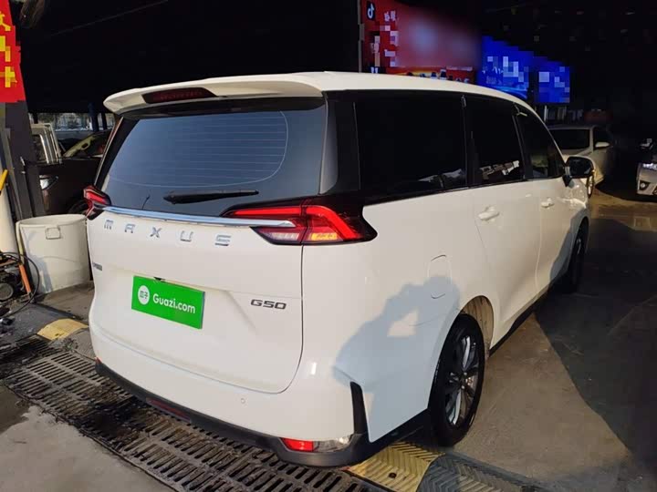 Фото 7 - Maxus G50