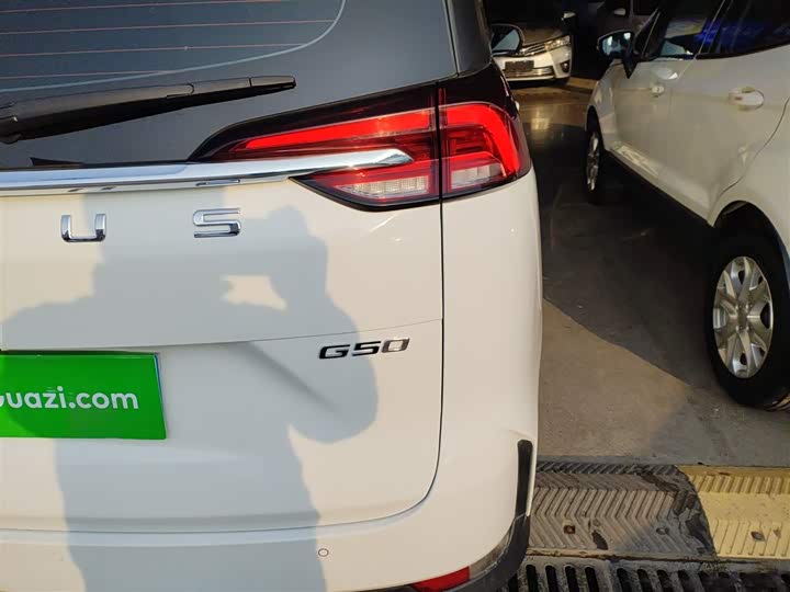 Фото 8 - Maxus G50