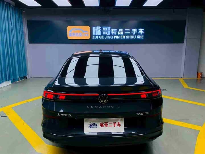 Фото 8 - Volkswagen Lamando L