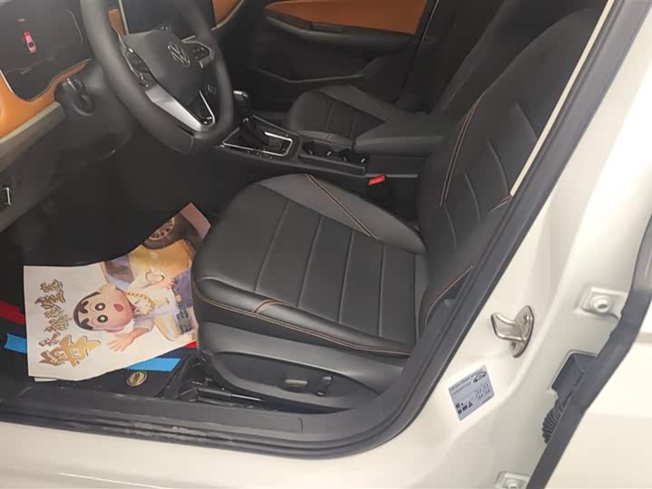 Фото 9 - Volkswagen Bora