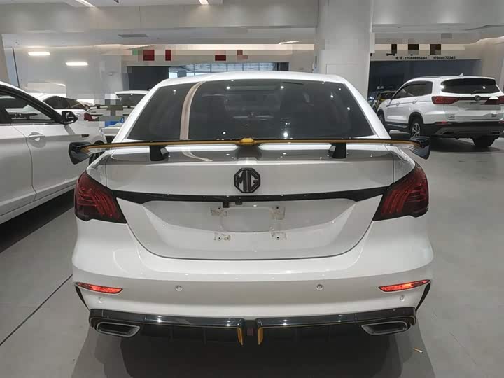 Фото 6 - MG Motor 6