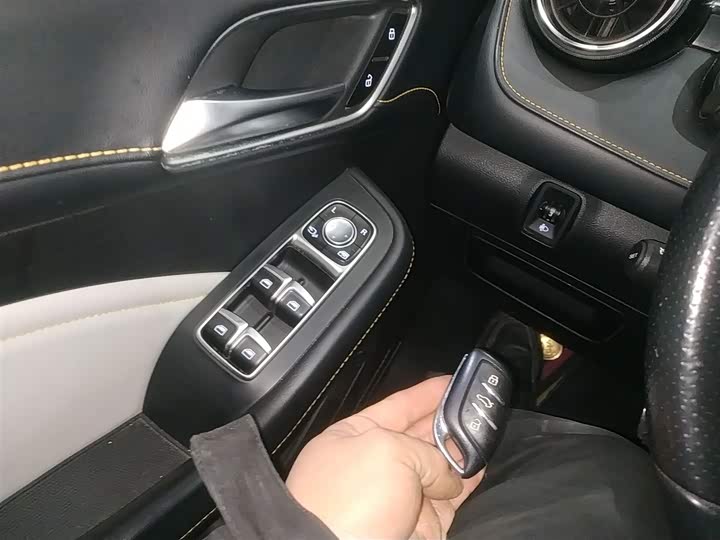 Фото 9 - MG Motor 6